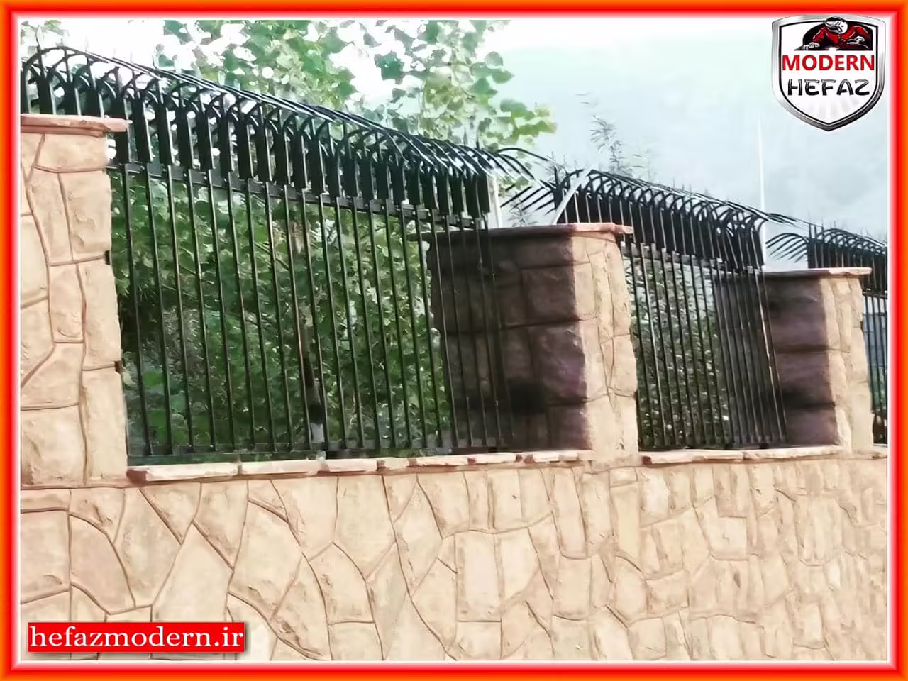 بهترین حفاظ دیواری آهنی