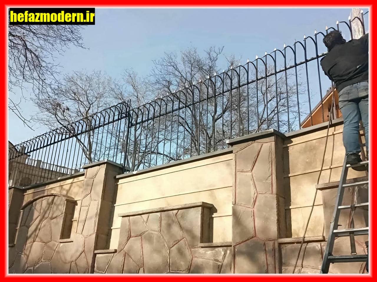 نصب حفاظ سرنیزه دیوار