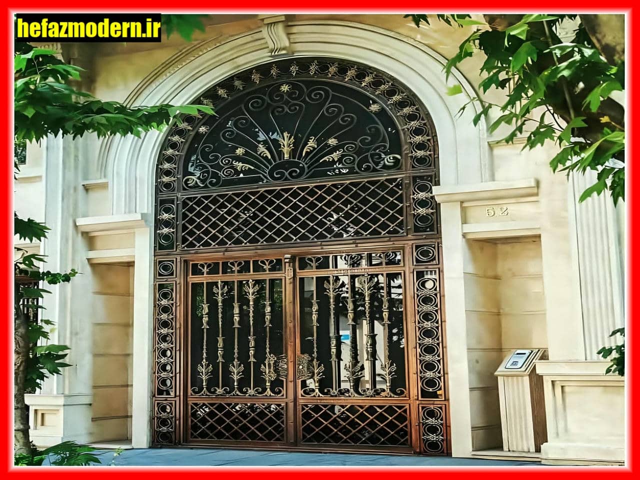 درب آهنی ساختمان
