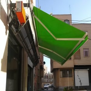 سایبان برقی بازویی اتوماتیک در چابهار