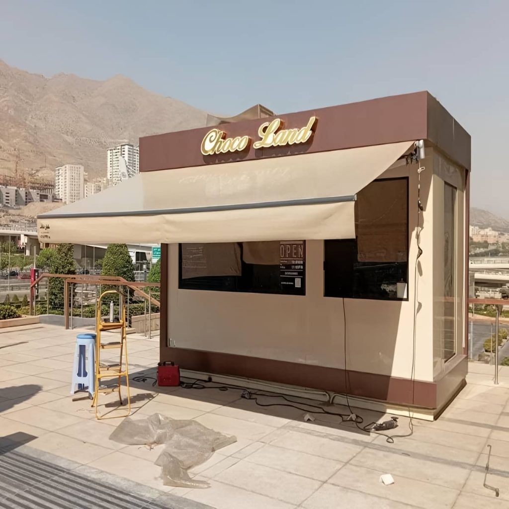 نصب سایبان برقی بازویی اتوماتیک ضد UV در کرج