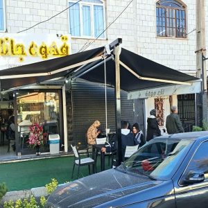 سایبان برقی بازویی اتوماتیک در سنندج