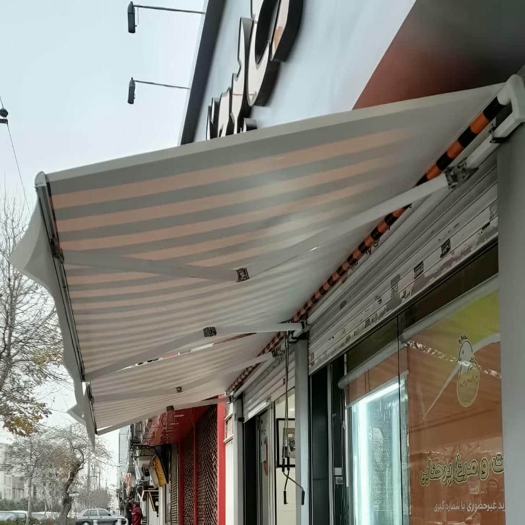 سایبان برقی بازویی اتوماتیک در تهران