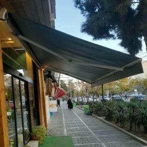 سایبان بازویی در یاسوج