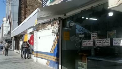 سایبان برقی بازویی اتوماتیک در آمل