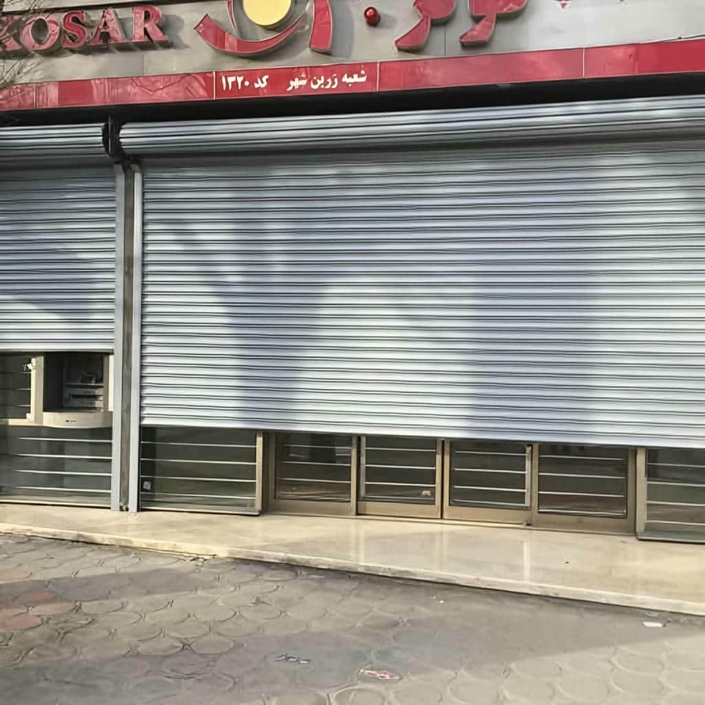 قیمت کرکره برقی مغازه در چالوس
