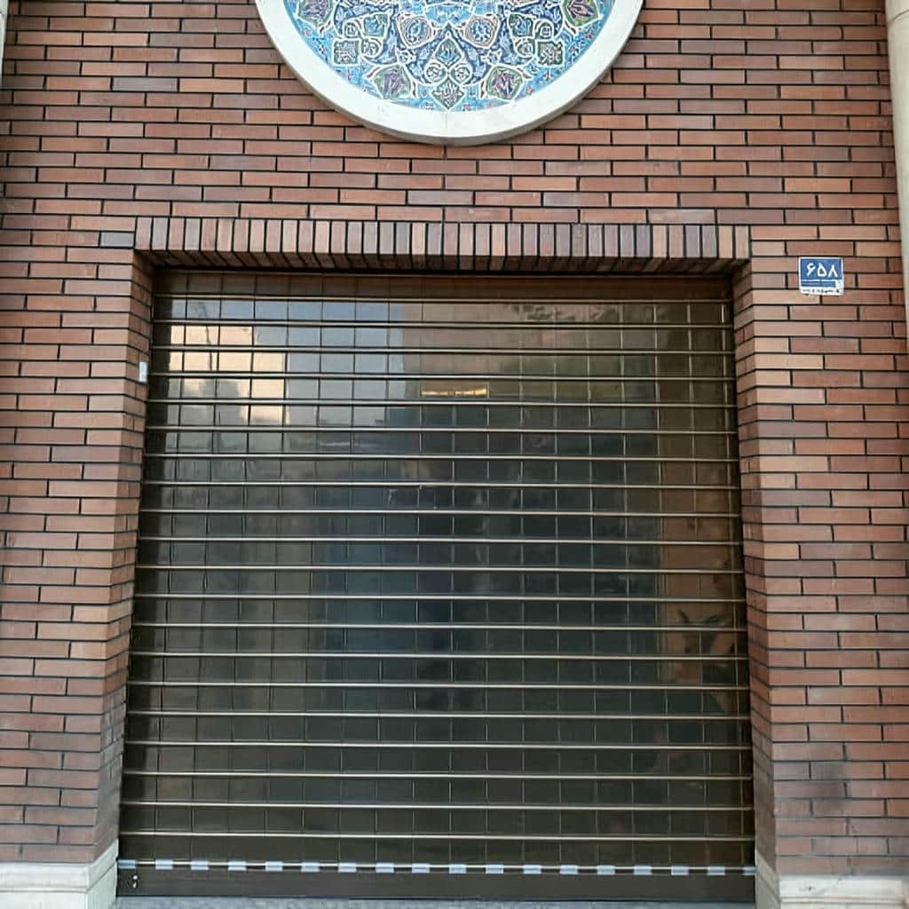 قیمت کرکره برقی مغازه در بیرجند