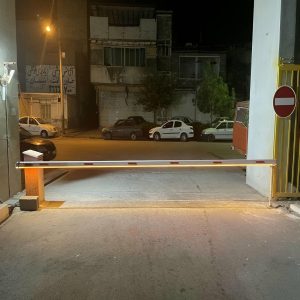 راهبند دستی با نصب ساده