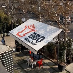 سایبان برقی مجهز به سنسور باد و باران