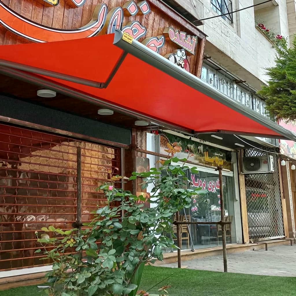 سایبان برقی و چتری با ریل روان برای حرکت بازشو سایبان برقی و چتری با ریل روان برای حرکت بازشو