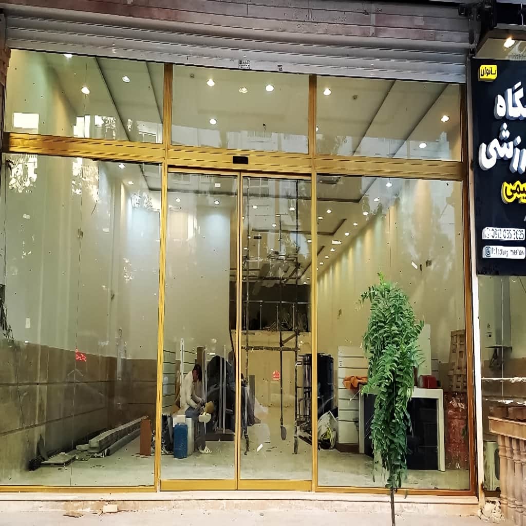 اجرای فریم درب شیشه ای اتوماتیک کشویی