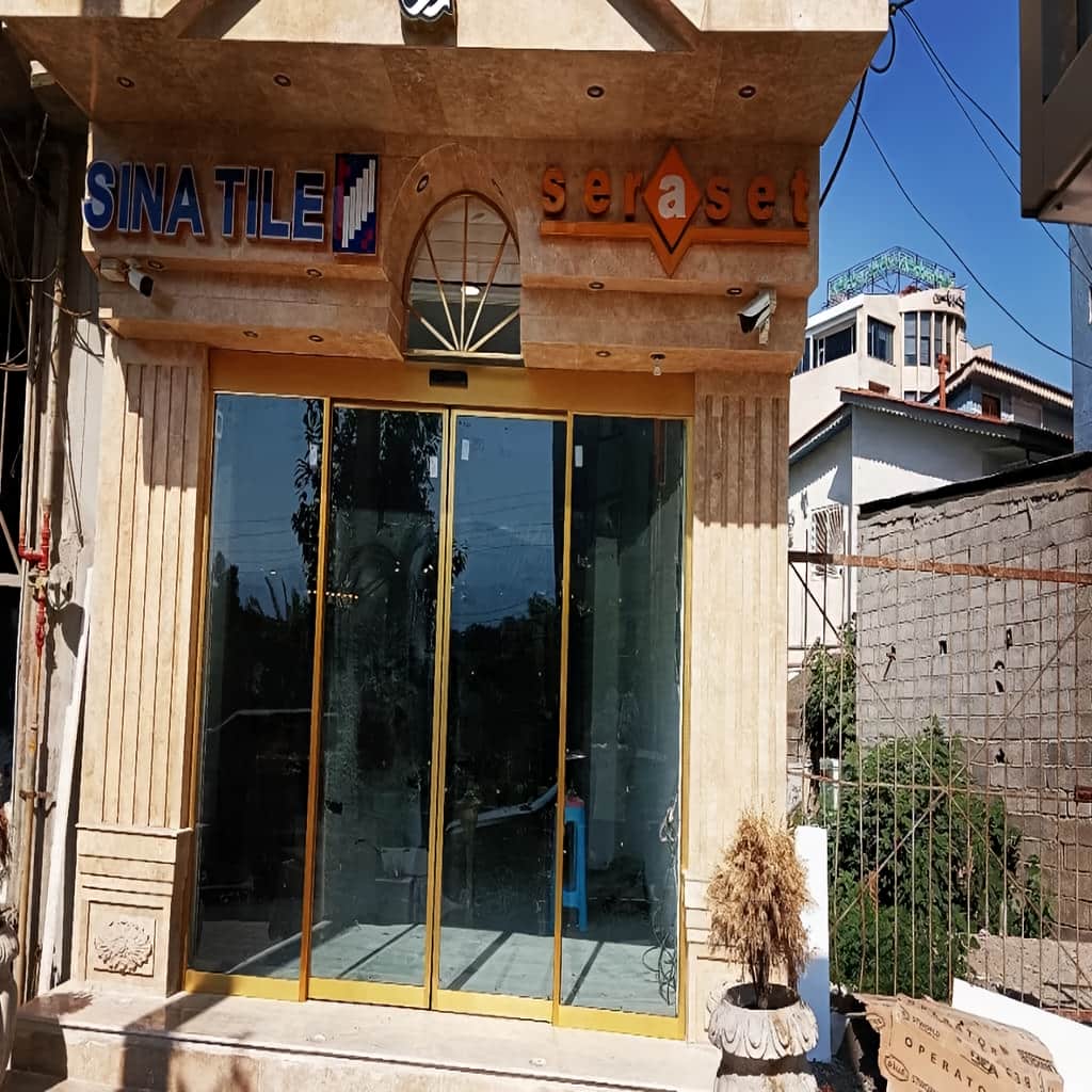 خدمات مشاوره درب شیشه ای لوکس پیش از خرید