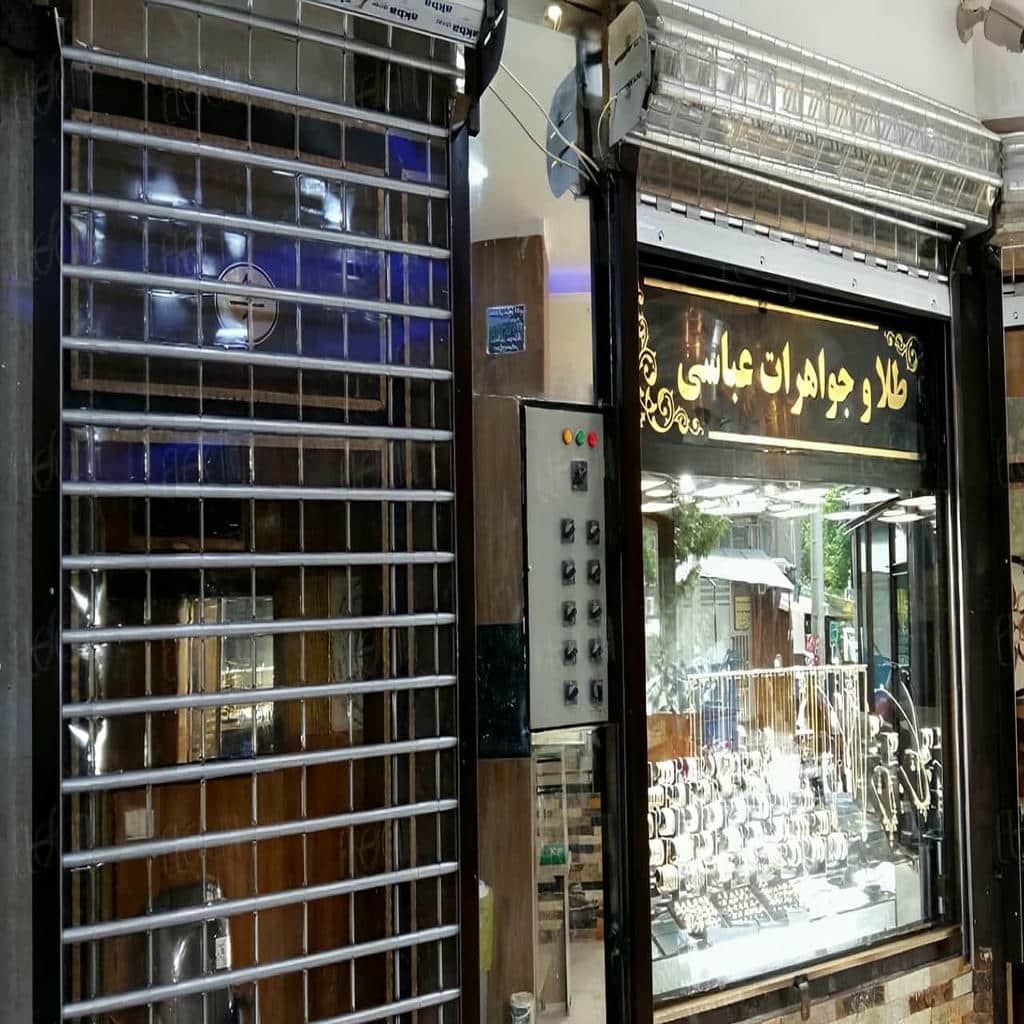 تولید درب کرکره ای برقی مغازه مدل دو پل